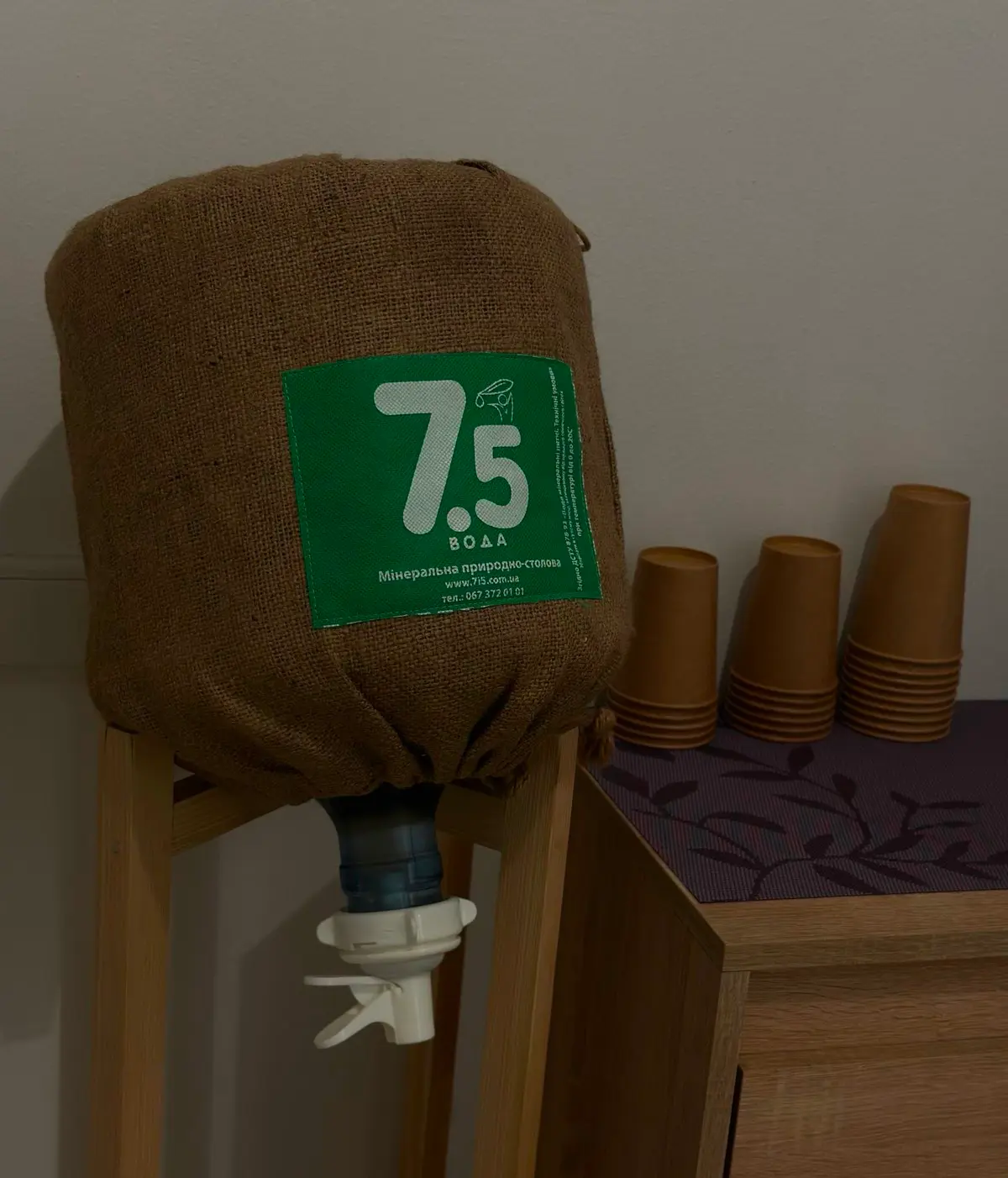 Лужна мінеральна вода 7.5 у студії GidroLife